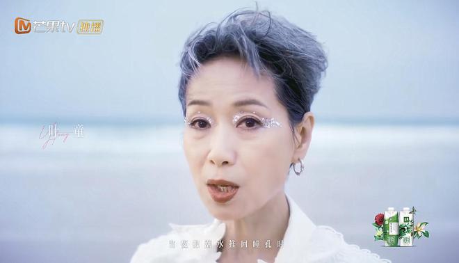 个人喜爱：吴宣仪第1叶童第2李晟名次倒数不朽情缘游戏网站址《乘风2025》二公(图6)