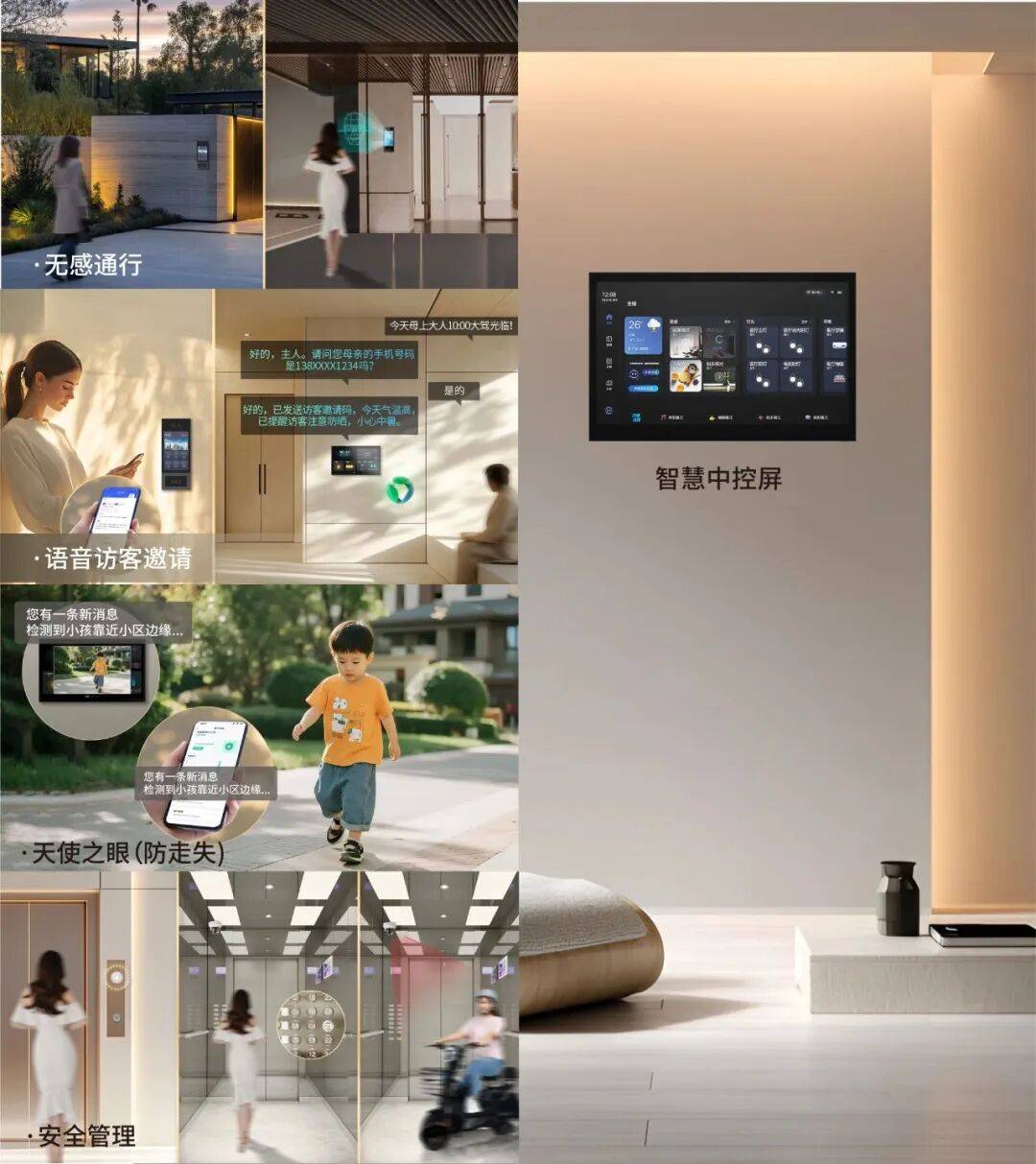 显贵房子我不止要基础款不朽情缘游戏平台生活要(图4) 显贵房子我不止要基础款不朽情缘游戏平台生活要(图4)