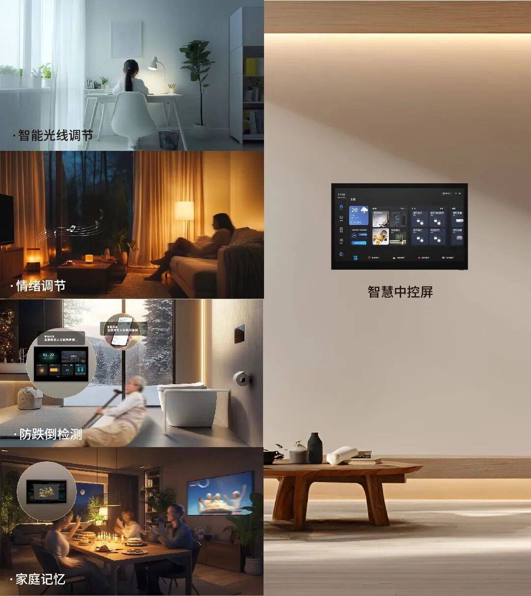 显贵房子我不止要基础款不朽情缘游戏平台生活要(图5) 显贵房子我不止要基础款不朽情缘游戏平台生活要(图5)