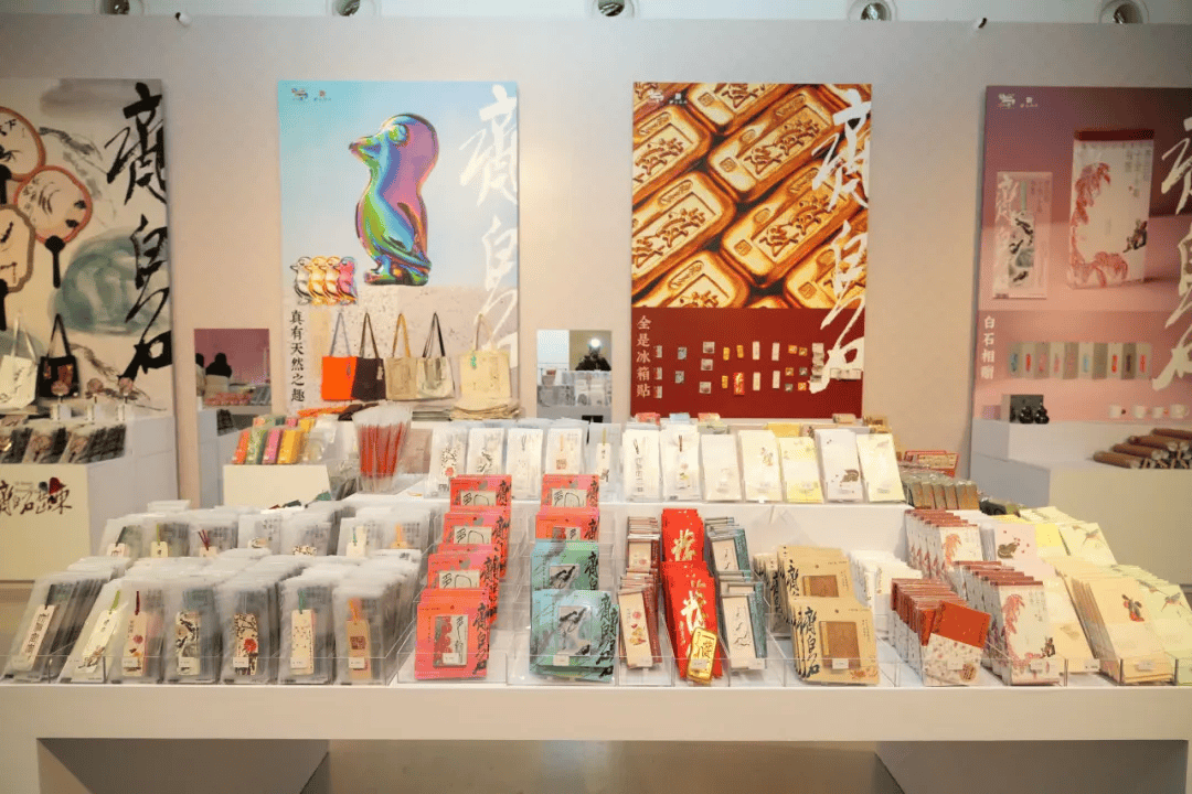 白石热”点燃山东冬日文化消费新气象MG不朽情缘文创日销破两万！“齐