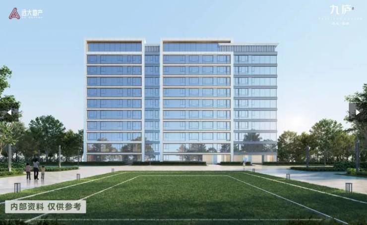 26年楼盘详情】远大九庐楼盘怎么样-学区不朽情缘正版【合肥商品房成交查询-20(图2)