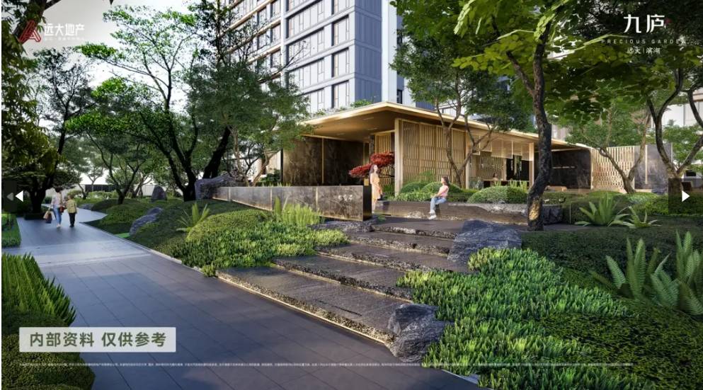 远大九庐项目售楼处地址不朽情缘平台推荐滨湖区(图3)